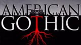  Американская готика 2 сезон 4 серия